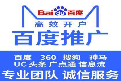 谷歌竞价广告：如何针对不同地区进行精准投放