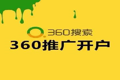 百度SEO推广案例：案例分析及优化方案