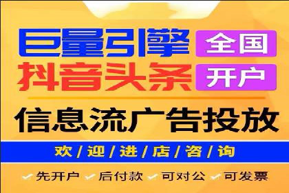 案例解析：SEM网络推广助力企业品牌建设